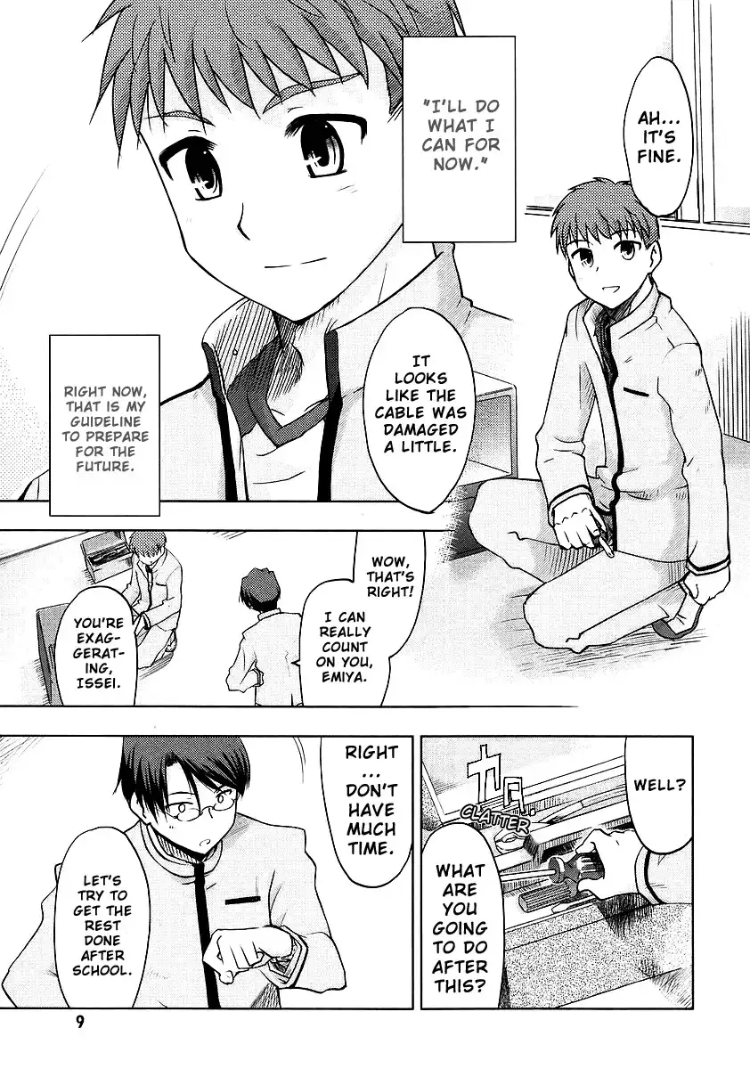 Fate/Stay Night Chapter 1 14